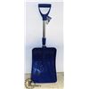 Image 1 : EXPANDING EMERGENCY SHOVEL