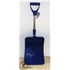 Image 1 : EXPANDING EMERGENCY SHOVEL