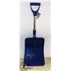 Image 1 : EXPANDING EMERGENCY SHOVEL