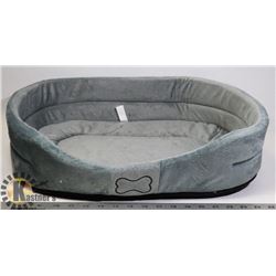 NEW PET BED (BLUE)