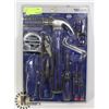 Image 1 : KOBALT TOOL SET ***MISSING ONE PIECE
