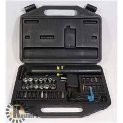 HOUSEWORKS ELECTRIC SCREWDRIVER SET WITH CHARGER