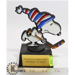 1970'S SNOOPY HOCKEY TROPHY FIGURE AWARD