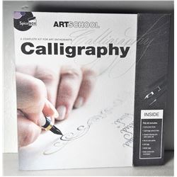 21)  FACTORY SEALED CALLIGRAPHY