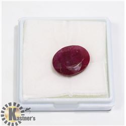 #44-RED BERYL GEMSTONE 14.0ct