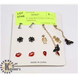 6 PAIRS OF ASSORTED HALLOWEEN THEME EARRINGS