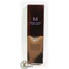 Image 1 : MISSHA PERFECT COVER B.B. CREAM NATURAL BEIGE