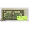 Image 1 : 1937 CANADIAN DOLLAR BILL