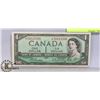 Image 1 : 1954 CANADIAN DOLLAR BILL