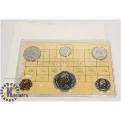 1985 UNCIRCULATED COINS