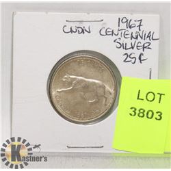1967 CANADIAN SILVER CENTENNIAL QUARTER