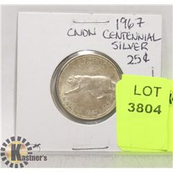 1967 CANADIAN SILVER CENTENNIAL QUARTER