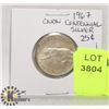 Image 1 : 1967 CANADIAN SILVER CENTENNIAL QUARTER
