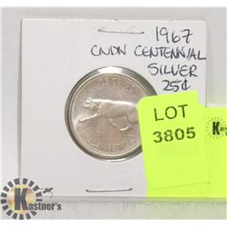 1967 CANADIAN SILVER CENTENNIAL QUARTER