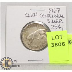 1967 CANADIAN SILVER CENTENNIAL QUARTER