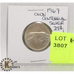 1967 CANADIAN SILVER CENTENNIAL QUARTER