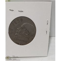 MEXICAN, 1971 PESO