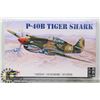 Image 1 : NEW SEALED REVELL P-40B TIGER SHARK MODEL KIT