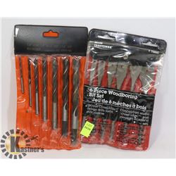 BUNDLE OF DRILL BITS