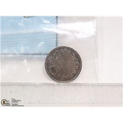 CANADIAN 1912 FIVE CENT SILVER COIN SEALED