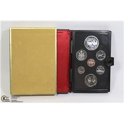 CANADA 1874-1974 ROYAL CANADIAN MINT SET