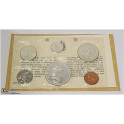 CANADA 1965 SILVER ROYAL CANADIAN MINT SET