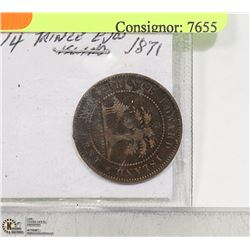 1917 NEWFOUNDLAND TOKEN