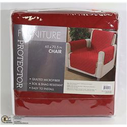 BURGUNDY QUILTED CHAIR COVER