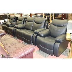 NEW BLACK LEATHERETTE RECLINING DROP DOWN CONSOLE