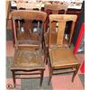 Image 1 : FOUR STURDY OAK AND LEATHER ANTIQUE CHAIRS