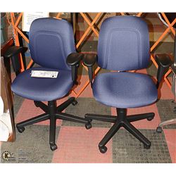 LOT OF 2 NEW BLACK & BLUE FABRIC HYDRAULIC LIFT