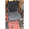 Image 1 : NEW METAL MESH BACK HYDRAULIC LIFT OFFICE CHAIR