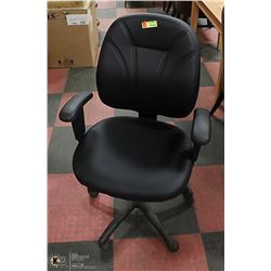 NEW BLACK LEATHERETTE HYDRAULIC OFFICE CHAIR