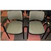 Image 1 : LOT OF 2 NEW BLACK & GREEN FABRIC WAITING ROOM
