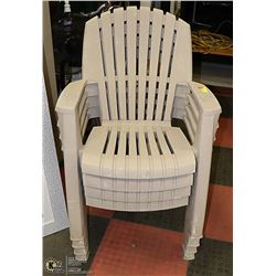 4PC PLASTIC PATIO CHAIR SET