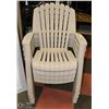 Image 1 : 4PC PLASTIC PATIO CHAIR SET