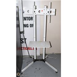 PORTABLE WHITE TV MOUNT