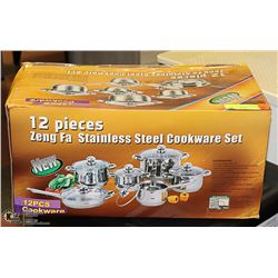 NEW 12 PIECE STAINLESS STEEL COOKWARE SET
