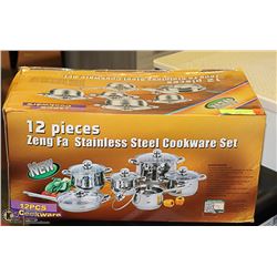 NEW 12 PIECE STAINLESS STEEL COOKWARE SET