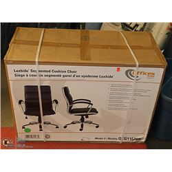 NEW IN BOX SEGMENTED CUSHION OFFICE CHAIR