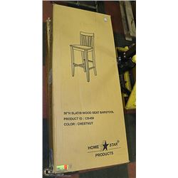 SET OF 2 CHESTNUTWOOD BARSTOOLS