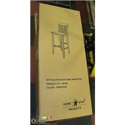 SET OF 2 CHESTNUTWOOD BARSTOOLS