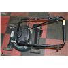 Image 1 : CRAFTSMAN 6.0HP 21" MULCHER LAWNMOWER
