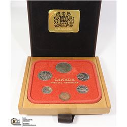 CAD 1979 COIN SET IN PRESENTATION CASE