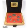 Image 1 : CAD 1979 COIN SET IN PRESENTATION CASE