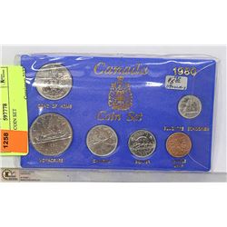 CAD 1980 COIN SET