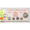 Image 1 : CAD CENTENNIAL COIN SET