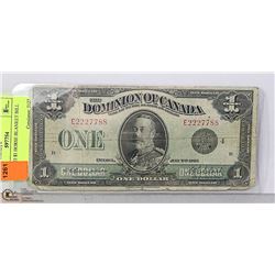 CAD 1923 $1 HORSE BLANKET BILL