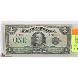 CAD 1923 $1 HORSE BLANKET BILL