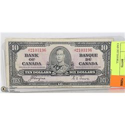 CAD 1937 $10 BILL